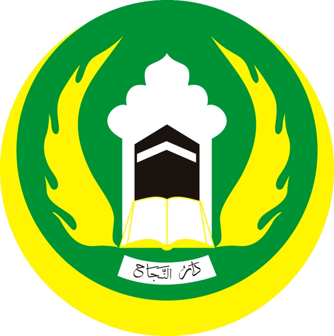 Undangan Bukber Angkatan 34  Imam Khairul Annas